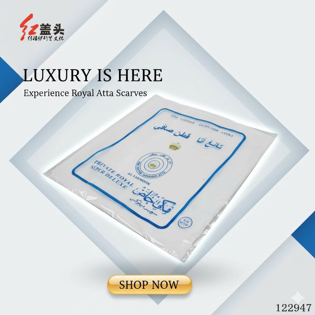 White colour Cotton Head scarf for muslim