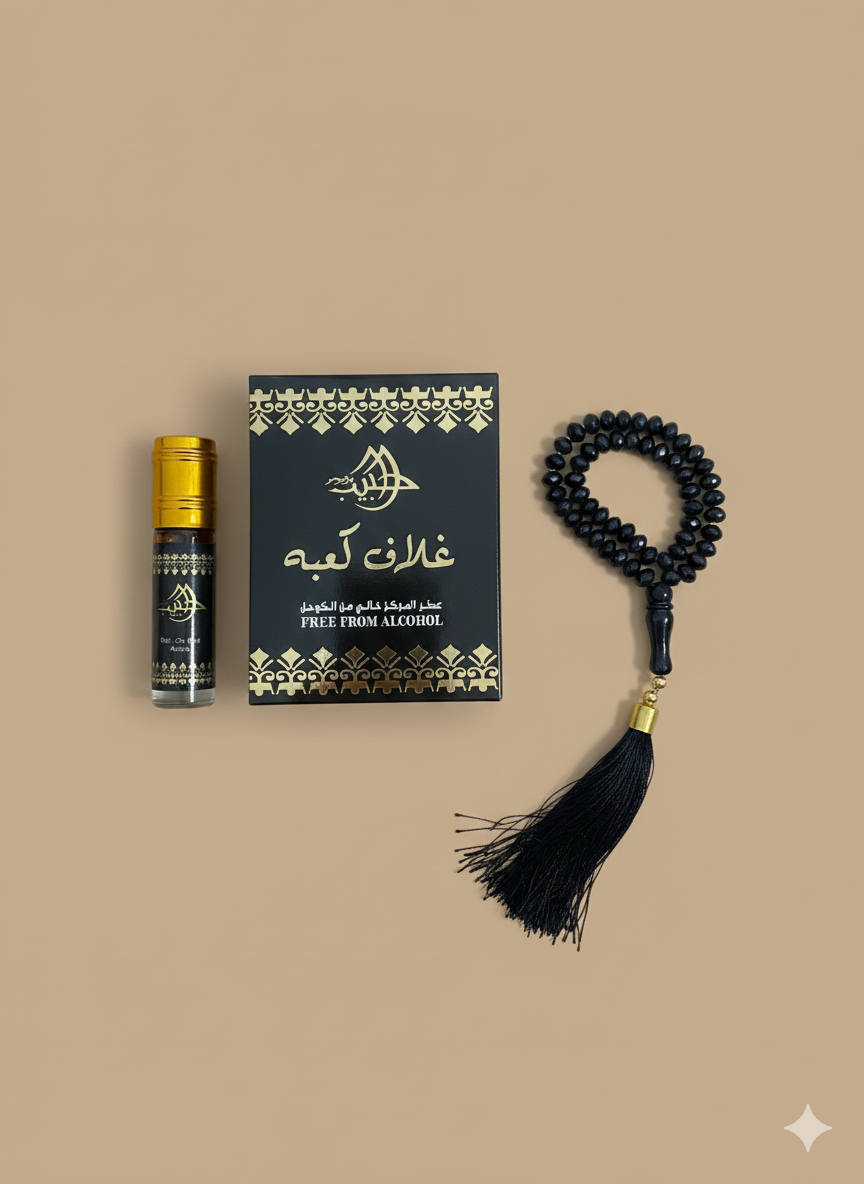 Gulaf- E - Kaba Attar