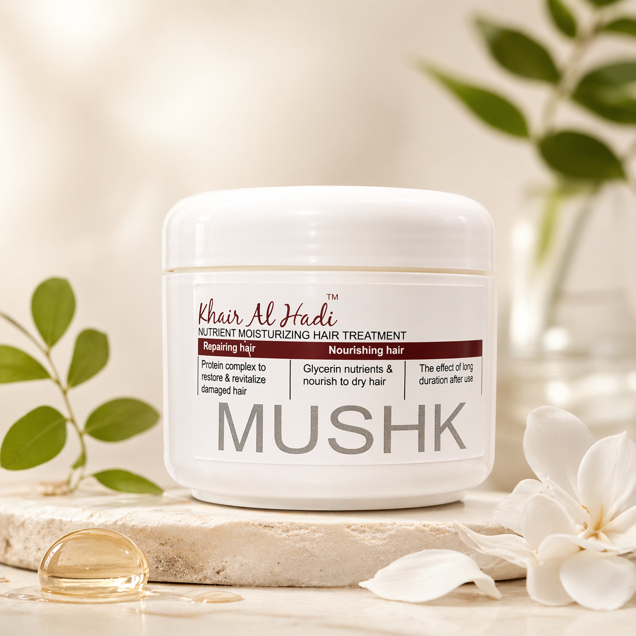 Khair Al Hadi Nutrient Moisturizing Hair Treatment