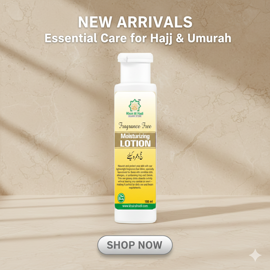 Fragrance Free Moisturizing Lotion